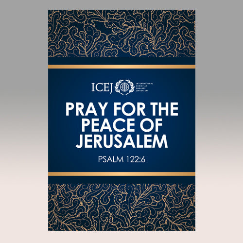 Garden Flag "Pray for the Peace of Jerusalem" – Flag Only