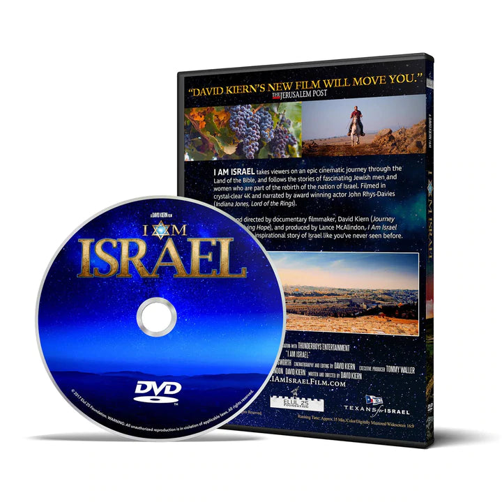 I Am Israel