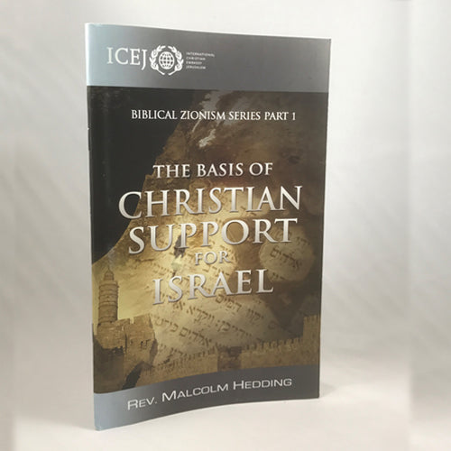 The Basis of Christian Support