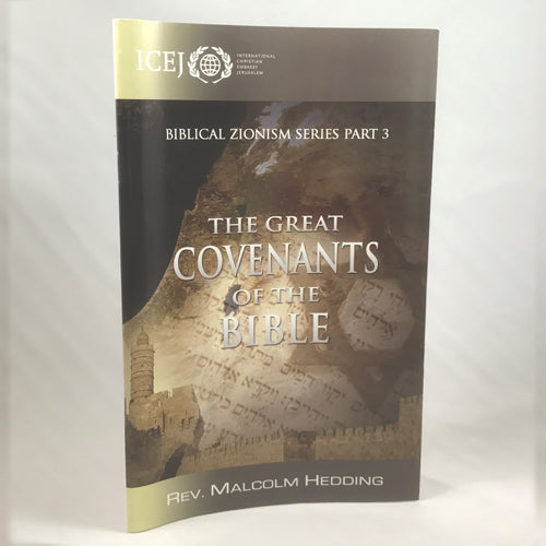 The Great Covenants of the Bible