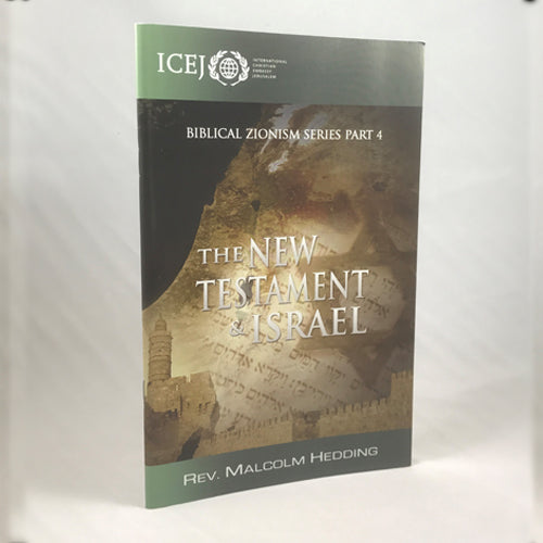 The New Testament and Israel