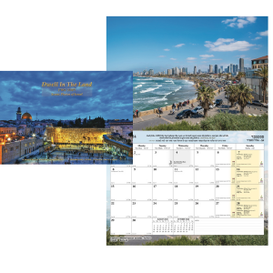 2024-2025 Calendar