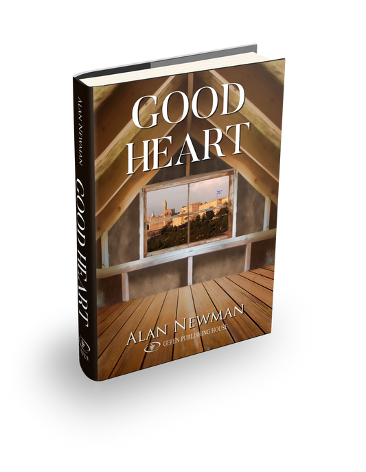 Good Heart