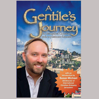A Gentile's Journey