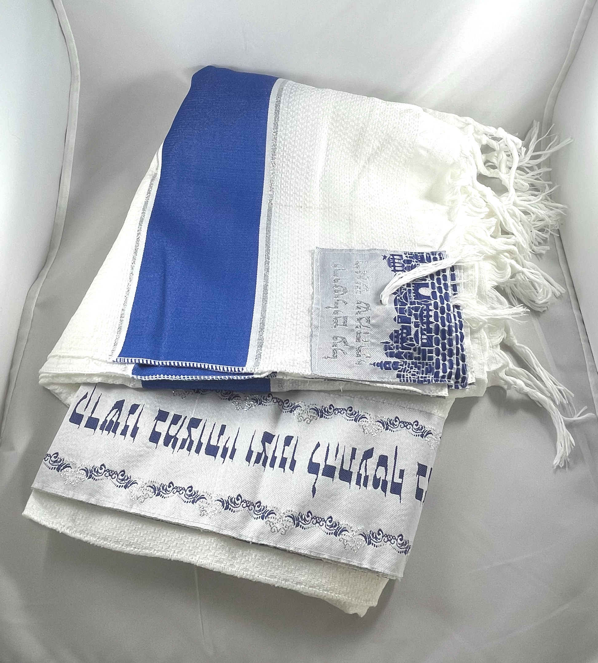 Large Prayer Shawl