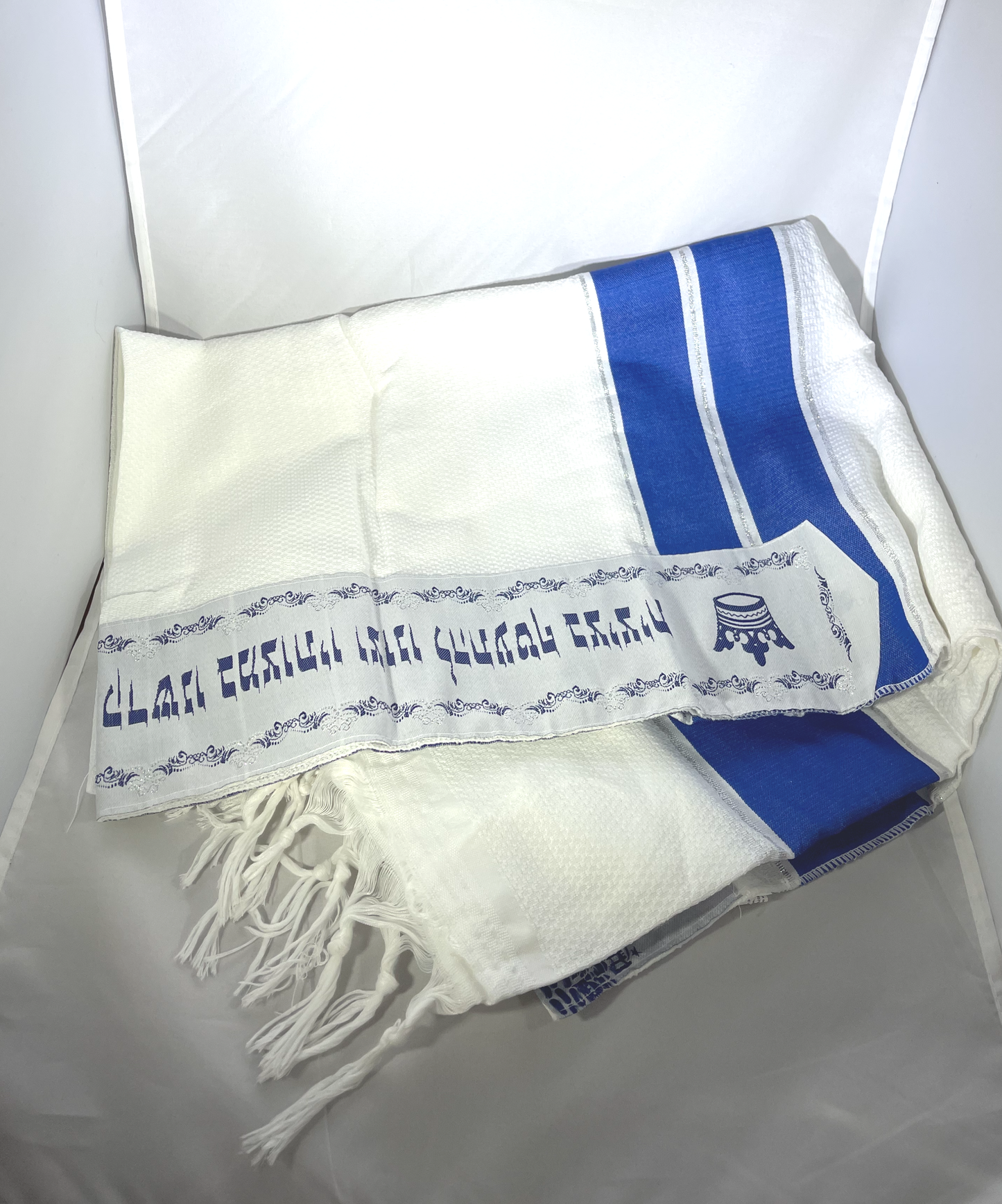Large Prayer Shawl