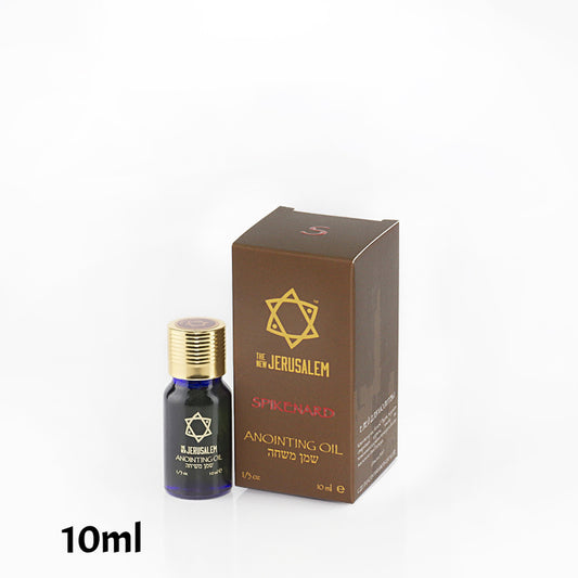 Anointing Oil-Spikenard